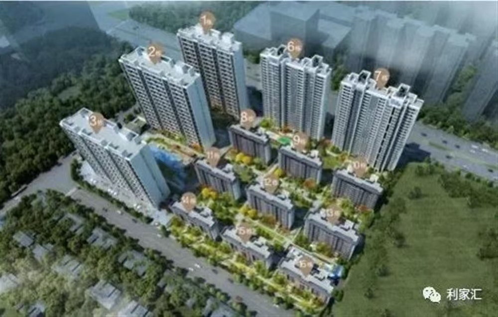 中海世纪荟|均价约13500元/平