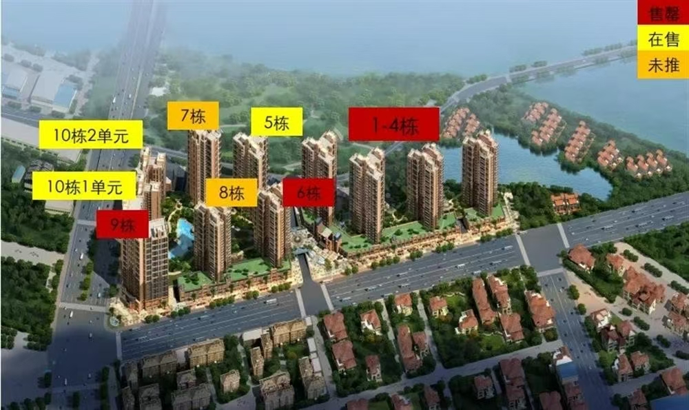 樱雪蓝悦湾|均价约11000元/平