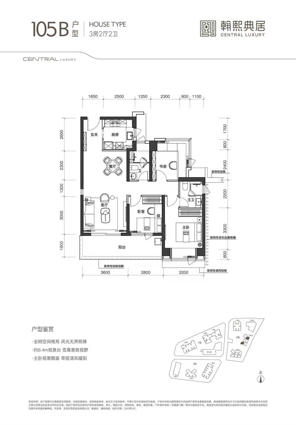 f4cd05d9f0b77554af93fb7b759ecd0.jpg