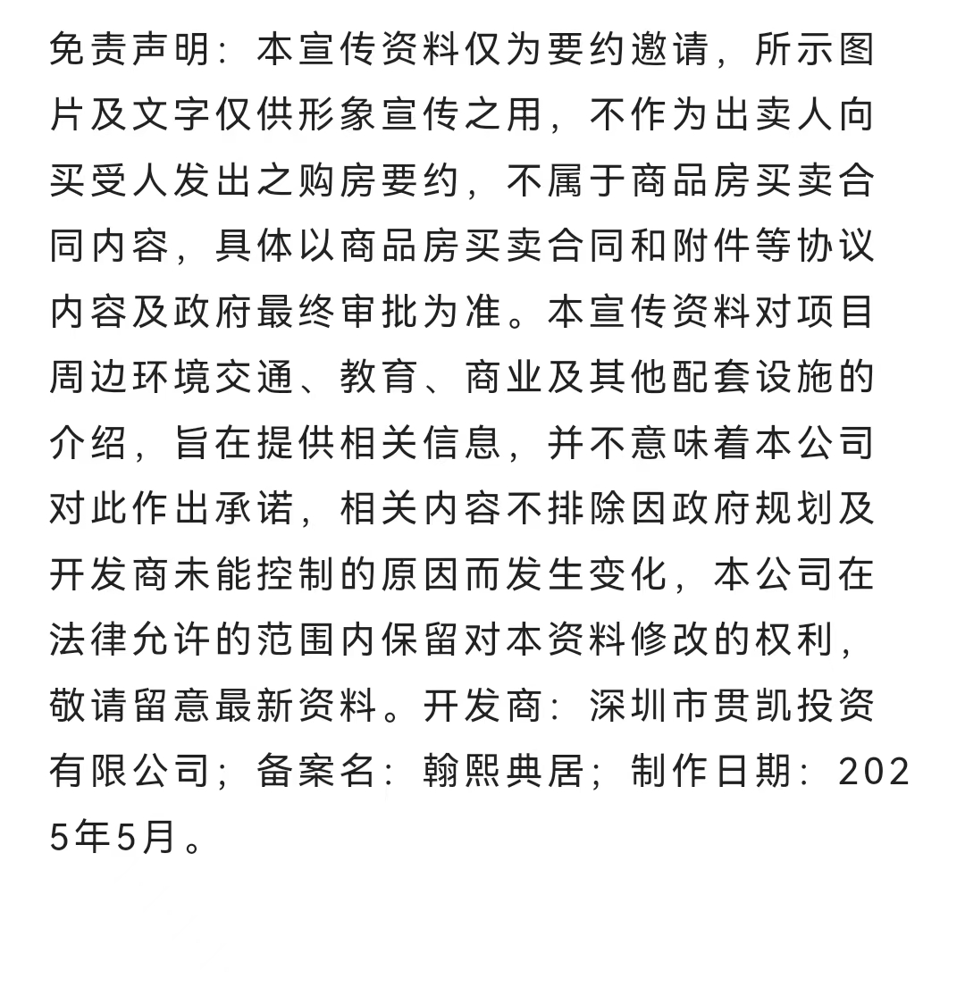 794b8be79ff4136ac56fd60e79aa19f.jpg