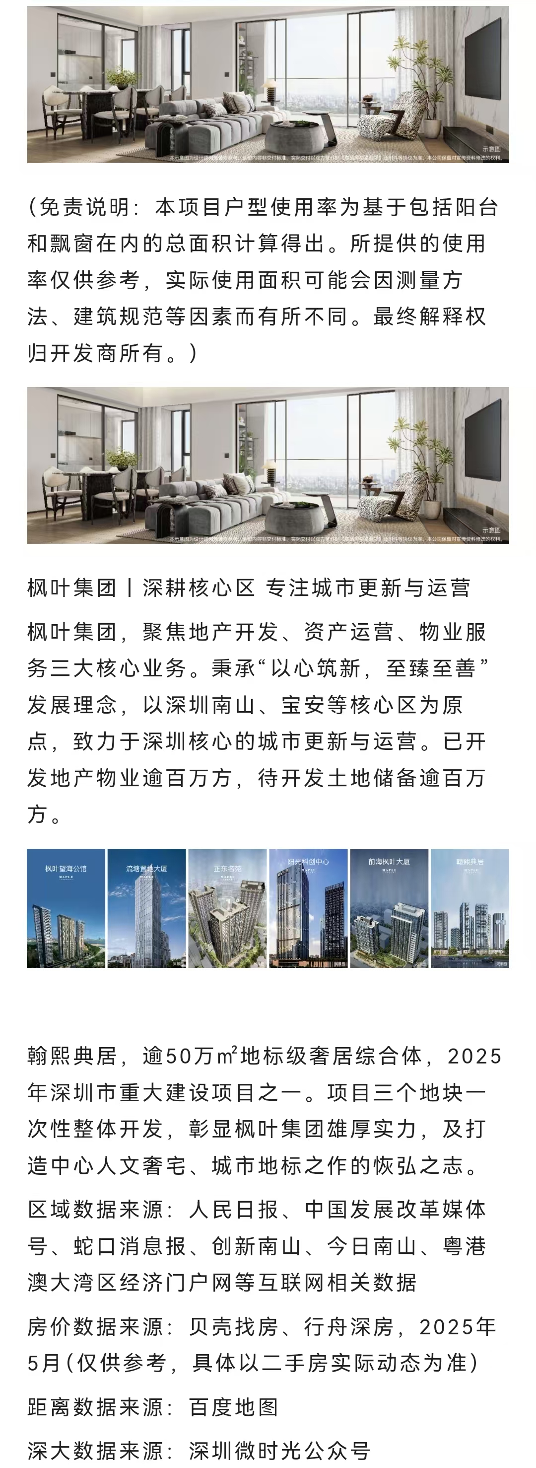 bfa3ca40e0106cbc71ef1431fb45b48.jpg
