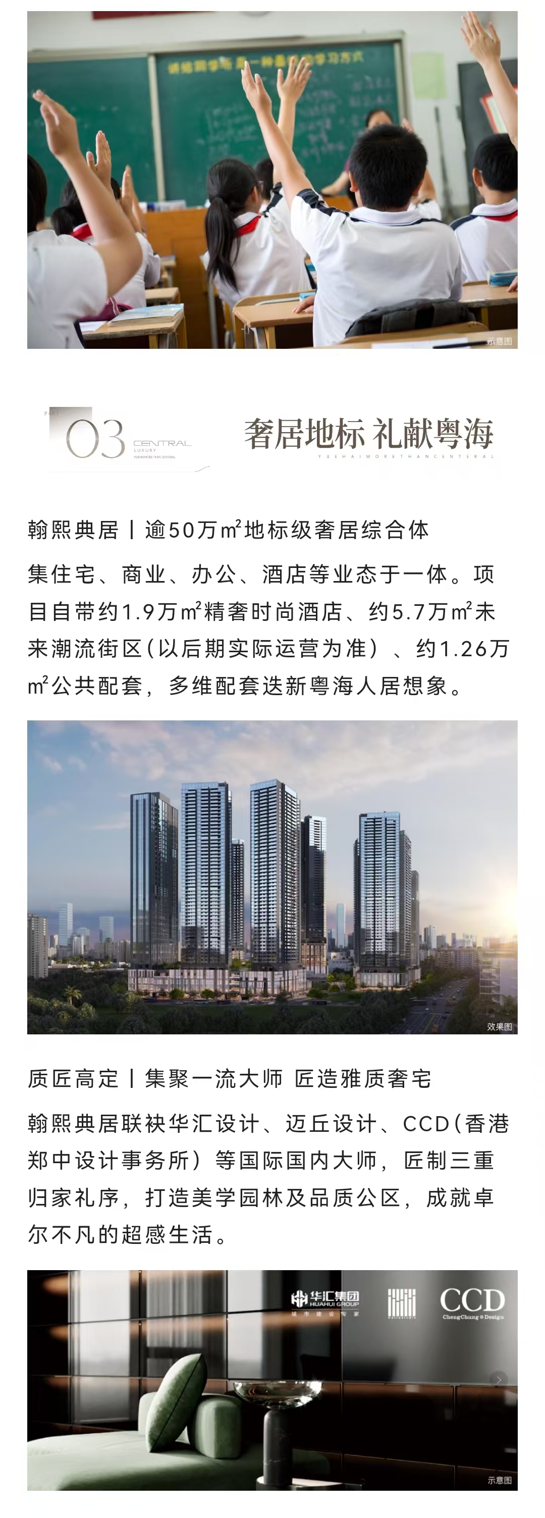 76fee3e8ca8f67fbcaa58d062fe14ba.jpg
