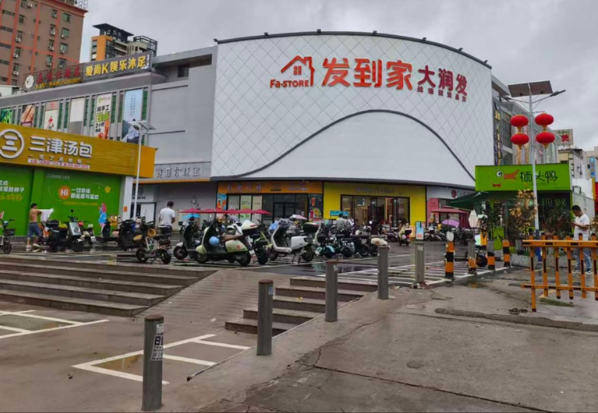 金润A座