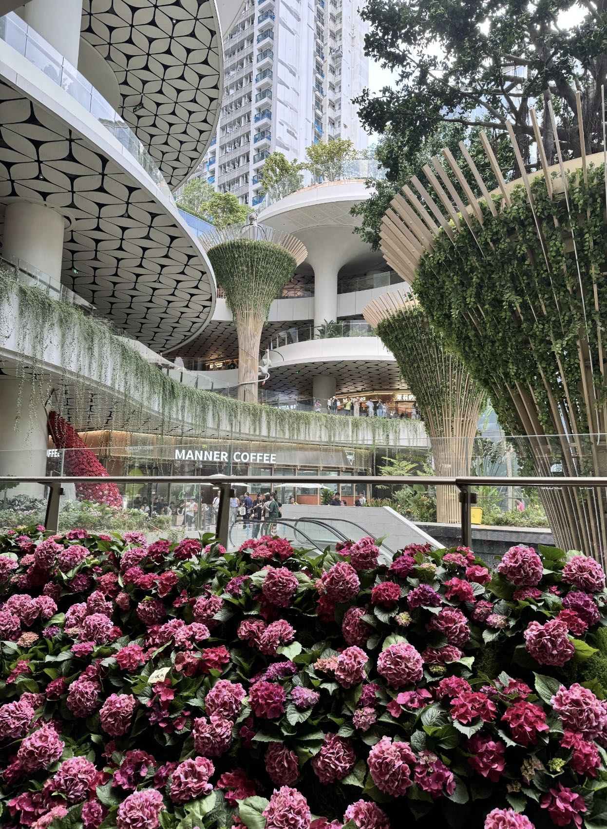 五和世纪城