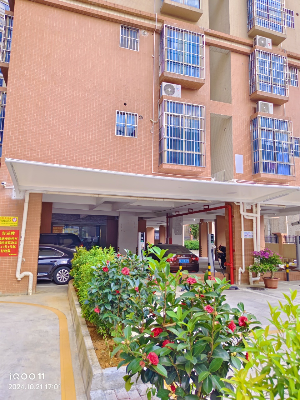 1756370935243630.jpg 微信图片_2025082809511417_6.jpg