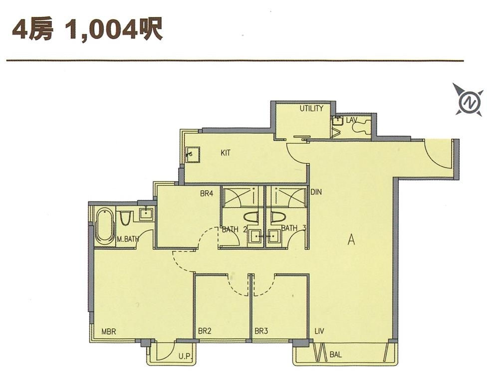 Oma Oma|約136789元/平