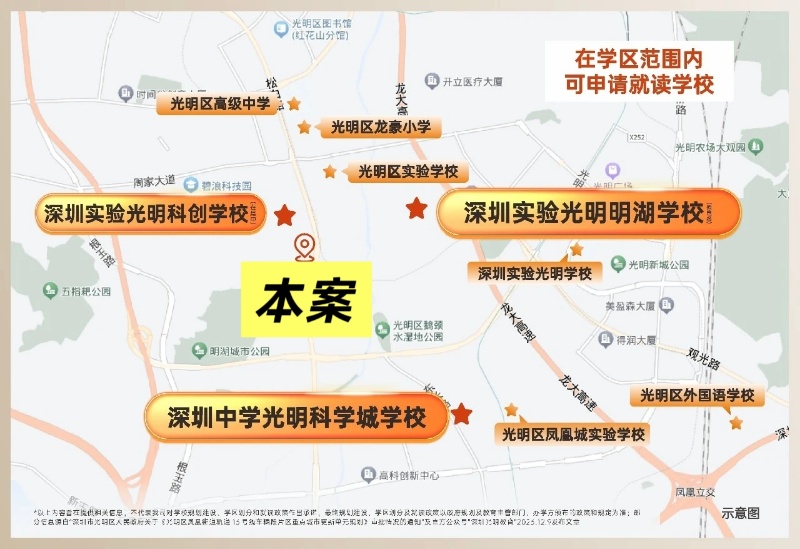 1777256178452429.jpg 微信图片_20260423155203518_19.jpg