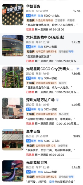 1777256257946549.jpg 微信图片_20260423155203518_21.jpg
