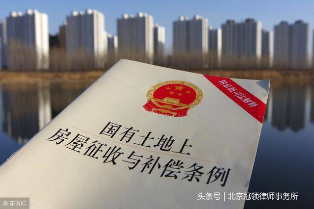 拆迁工作人员既是政策的执行者