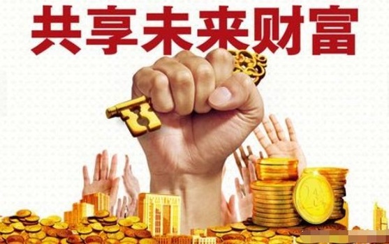 那个时候整个房地产行业刚经过下行周期