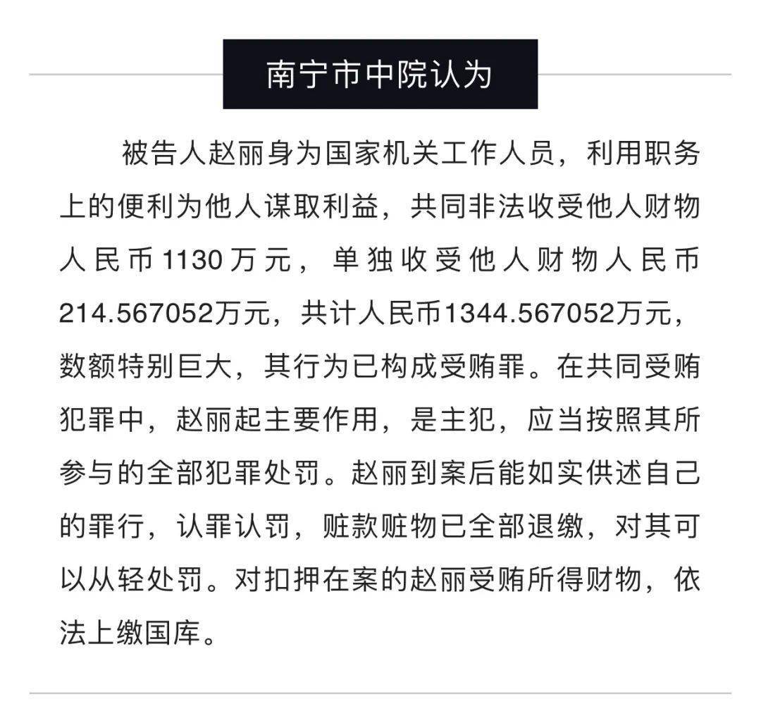 陆凯对贾强的这个起诉退款的说法暴跳如雷