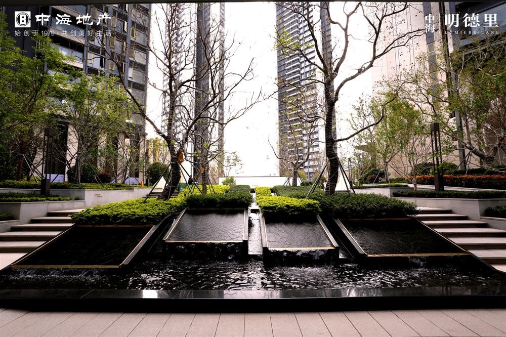 中海明德里|均价约53000元/平