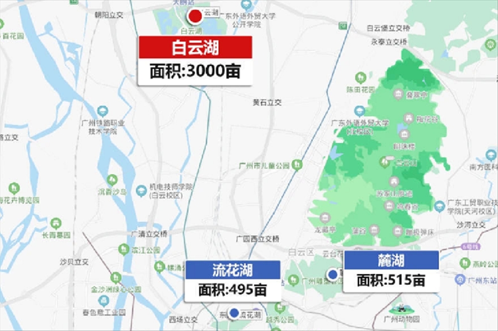 越秀天悦云湖（悦湖花园）|均价约32000元/平