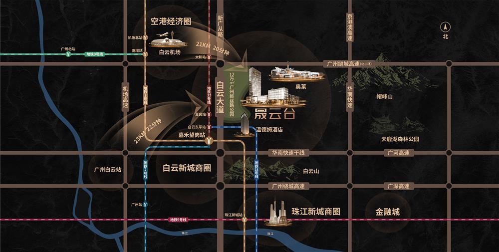 益云科创中心（五期）|约42000元/平