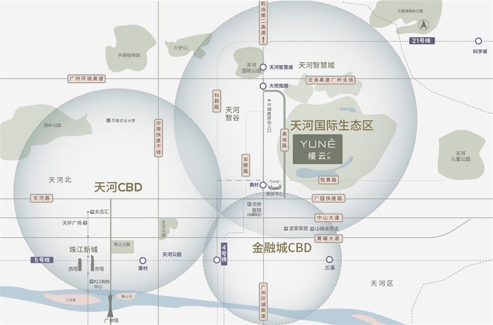 缦云广州|均价约72000元/平