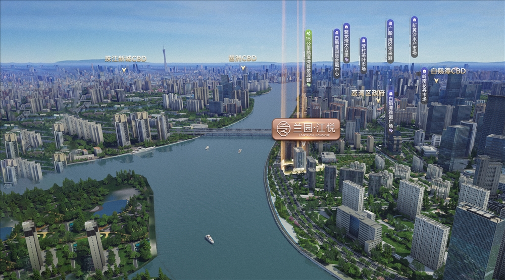 兰园江悦|均价约52000元/平