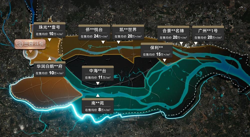 兰园江悦|均价约52000元/平