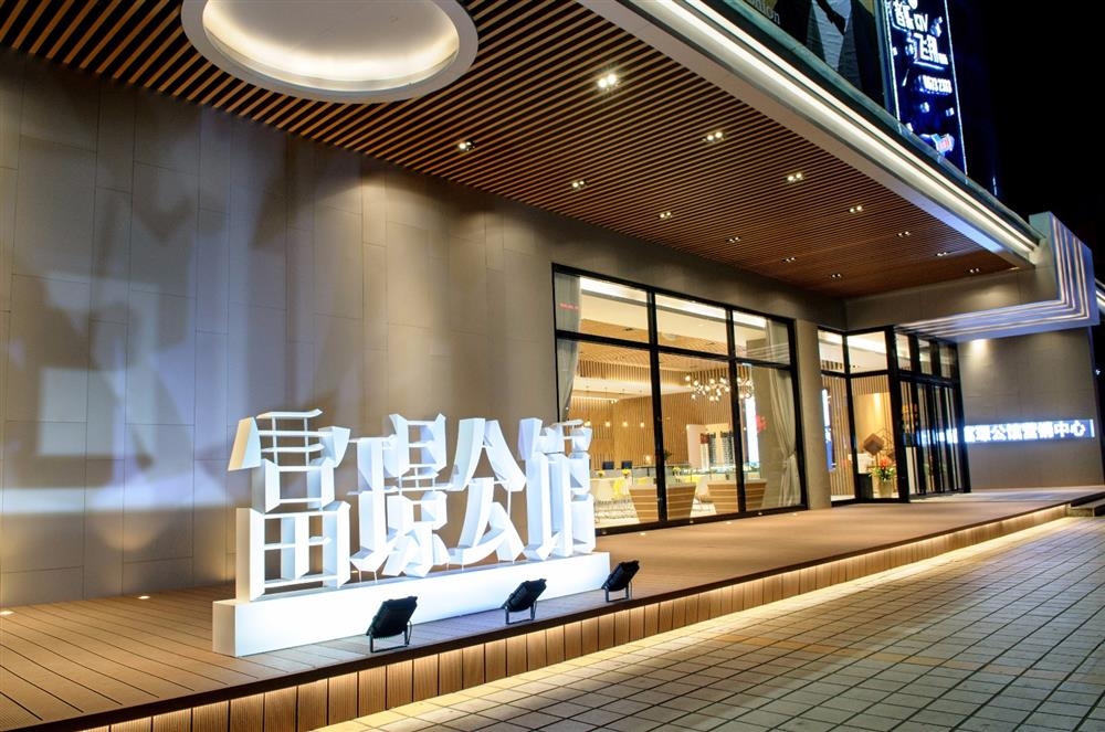 富璟公馆|均价约20000元/平