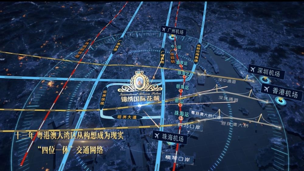 锦绣国际花城|均价约12000元/平