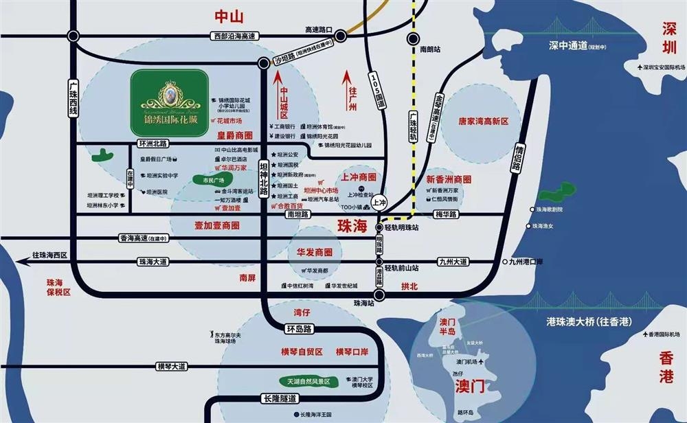 锦绣国际花城|均价约12000元/平