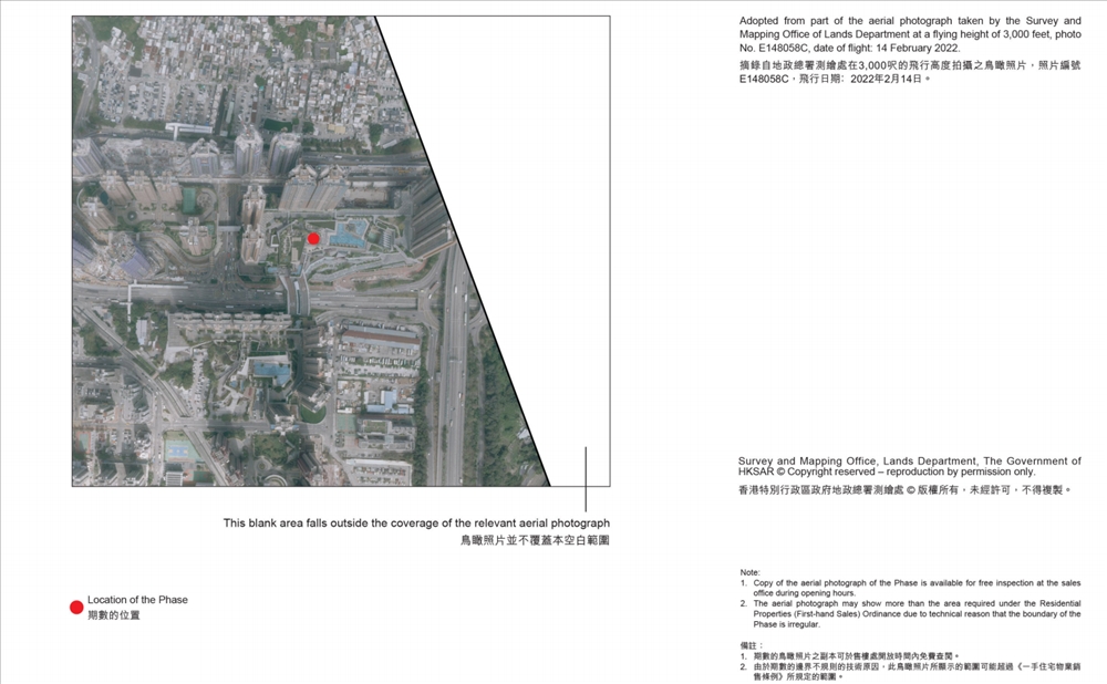 GRAND YOHO 2期|均价约201540元/平
