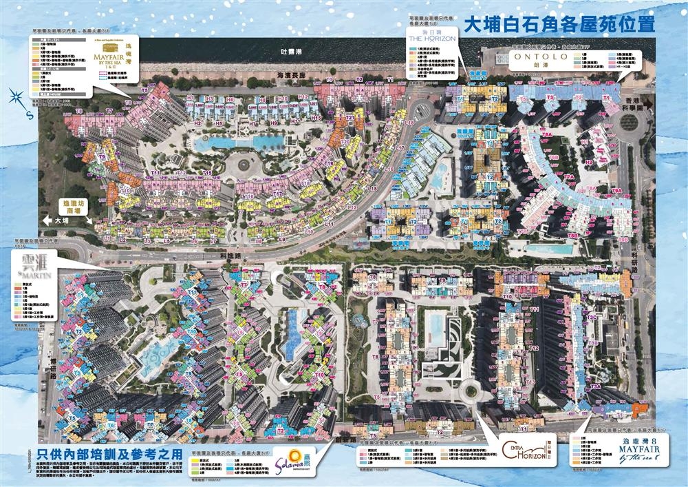 海日湾|均价约182320元/平