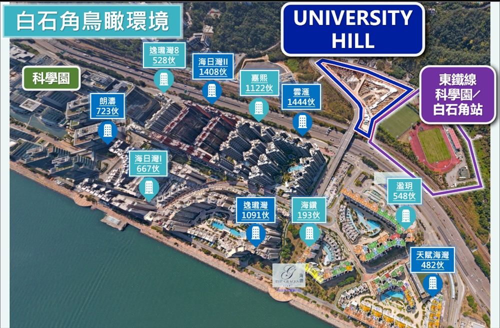 海日湾|均价约182320元/平