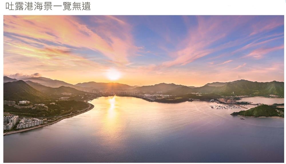海日湾|均价约182320元/平